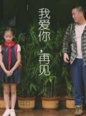 最新2015電影_2015電影大全/排行榜_好看的電影