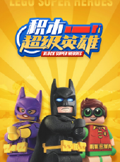 最新2020熱血卡通片_2020熱血卡通片大全/排行榜_好看的動漫