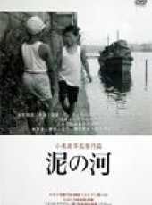 田村高廣演過的電影電視劇線上看_影視作品大全_好看的明星