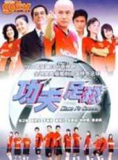 吳君如演過的電影電視劇線上看_影視作品大全_好看的明星