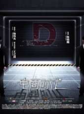 鄧寧演過的電影電視劇線上看_影視作品大全_好看的明星