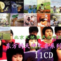 露沙蘭圖片照片_露沙蘭