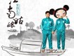 索朗扎西歌曲歌詞大全_索朗扎西最新歌曲歌詞