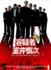柄本明最新電影_柄本明電影全集線上看_好看的電影