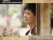 袁志成歌曲歌詞大全_袁志成最新歌曲歌詞