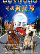 最新2011-2000泰國家庭電影_2011-2000泰國家庭電影大全/排行榜_好看的電影