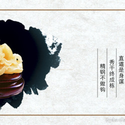 清心圖片照片_清心
