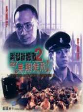 徐錦江最新電影_徐錦江電影全集線上看_好看的電影