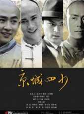幸福的味道線上看_全集高清完整版線上看_分集劇情介紹_好看的電視劇