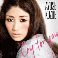 Ayuse&nbsp;Kozue圖片照片_Ayuse Kozue
