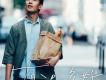 林奕匡歌曲歌詞大全_林奕匡最新歌曲歌詞