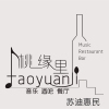 蘇迪惠民歌曲歌詞大全_蘇迪惠民最新歌曲歌詞