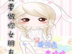 李哈哈歌曲歌詞大全_李哈哈最新歌曲歌詞