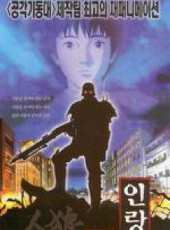 人狼動漫全集線上看_卡通片全集高清線上看 - 蟲蟲動漫