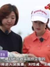 我們結婚吧 第1季最新一期線上看_全集完整版高清線上看_好看的綜藝
