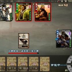弓長耀圖片照片_弓長耀