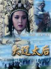 王志華演過的電影電視劇線上看_影視作品大全_好看的明星