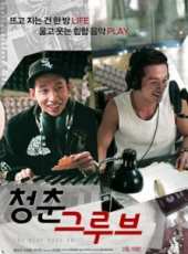 最新2011-2000韓國歌舞電影_2011-2000韓國歌舞電影大全/排行榜_好看的電影