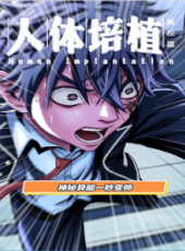 最新更早卡通片_更早卡通片大全/排行榜_好看的動漫