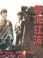 最新內地經典電影_內地經典電影大全/排行榜_好看的電影