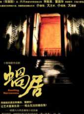 鄔君梅演過的電影電視劇線上看_影視作品大全_好看的明星