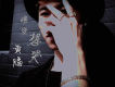 黃騰歌曲歌詞大全_黃騰最新歌曲歌詞
