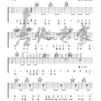 Rupert Puplampu歌曲歌詞大全_Rupert Puplampu最新歌曲歌詞