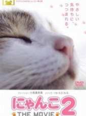 最新2011-2000真人卡通片_2011-2000真人卡通片大全/排行榜_好看的動漫