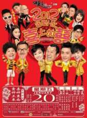 黃宗澤最新電影_黃宗澤電影全集線上看_好看的電影
