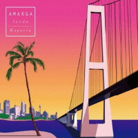 AMARGA-Tarde-