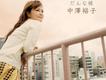Berryz工房(Berryz Koub歌曲歌詞大全_Berryz工房(Berryz Koub最新歌曲歌詞