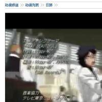 Diggy-MO圖片照片_Diggy-MO