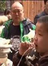 成都全接觸最新一期線上看_全集完整版高清線上看 - 蟲蟲綜藝