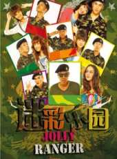 最新2011-2000泰國電影_2011-2000泰國電影大全/排行榜_好看的電影