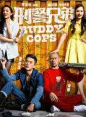 徐子珊演過的電影電視劇線上看_影視作品大全_好看的明星