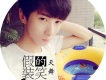 天舞歌曲歌詞大全_天舞最新歌曲歌詞