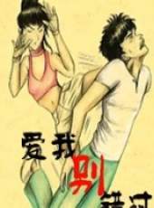 最新2012內地電影_2012內地電影大全/排行榜_好看的電影