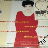 何詠琳圖片照片_何詠琳