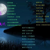 汪俊斌圖片照片_汪俊斌