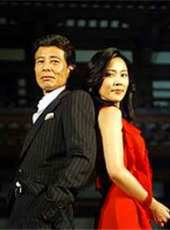 最新2011-2000日本懸疑電視劇_好看的2011-2000日本懸疑電視劇大全/排行榜_好看的電視劇