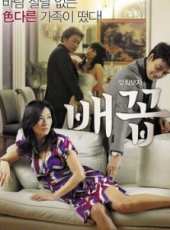 最新2013韓國家庭電影_2013韓國家庭電影大全/排行榜_好看的電影