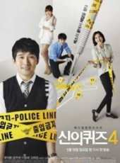 最新韓國警匪電視劇_好看的韓國警匪電視劇大全/排行榜_好看的電視劇