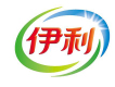 伊利推薦圖片照片