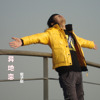 荀子默歌曲歌詞大全_荀子默最新歌曲歌詞