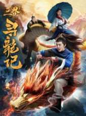 愛情、婚禮和婚姻（2011）線上看_高清完整版線上看_好看的電影