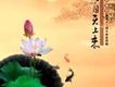 君自天上來 (紀念鄧麗君辭世十二周年群星