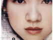 青春自選集-專注(disc 1)