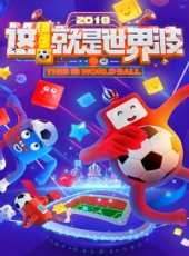 金牌對大牌最新一期線上看_全集完整版高清線上看_好看的綜藝