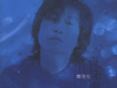 夜未眠