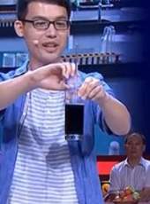中國好家庭第二季最新一期線上看_全集完整版高清線上看_好看的綜藝